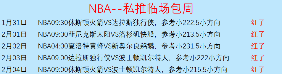 那不勒斯主,席对奥斯梅,恩留队有信,开云体育,开云体育官网,开云体育app,开云体育app下载