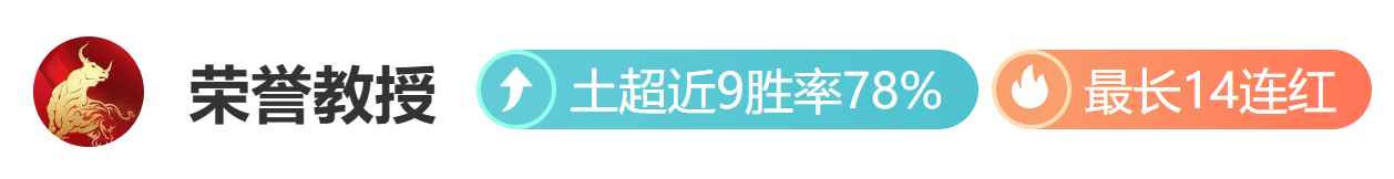 萨拉赫怒揭,真相,沦为替罪羊,开云体育,开云体育官网,开云体育app,开云体育app下载