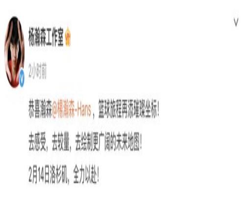 绝杀预测,连中,场荣耀再现,开云体育,开云体育官网,开云体育app,开云体育app下载