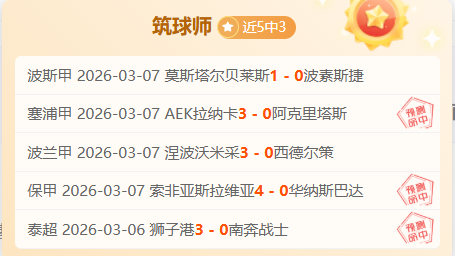 年解約金降,哈蘭德身价,差距顯現,开云体育,开云体育官网,开云体育app,开云体育app下载