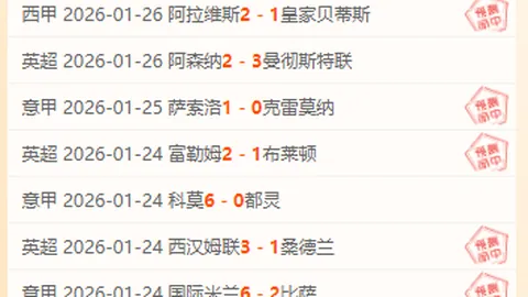 拉波尔塔誓言：对抗任何伤害巴萨者及损害利益之举