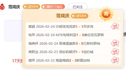 詹姆斯担责失利，复出后成湖人拖油瓶：四战三负三分命中率仅13中1