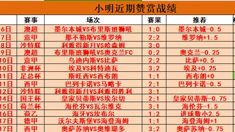 江门中微子实验新春启动：注入液体闪烁体大科学装置开启新篇章